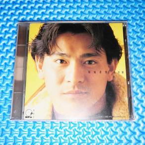 Andy Lau 劉德華 刘德华 - 暖暖柔情粵語精選 *Made In Japan 冇IFPI*