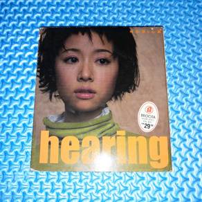 Ruby Lin 林心如 - 心跳 Hearing [1999] Audio CD+VCD
