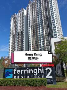 Ferringhi Residence 2