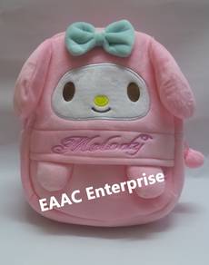 Cute Cartoon MELODY Kids Kindergarten Backpack Bag