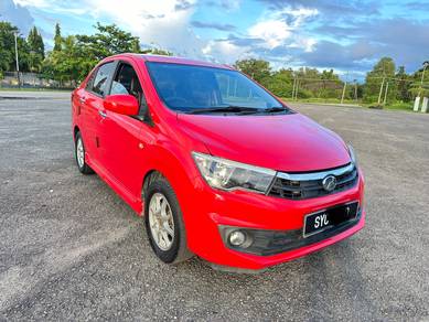 Perodua BEZZA 1.0 GXTRA (A)DVVT FULL LOAN