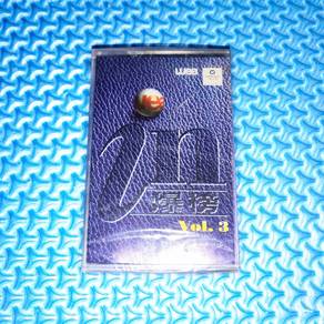 VA - IN爆榜 VOL. 3 [1994] Cassette