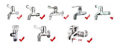 Copper faucet adapter / nozzle 1/2" + 3/4"