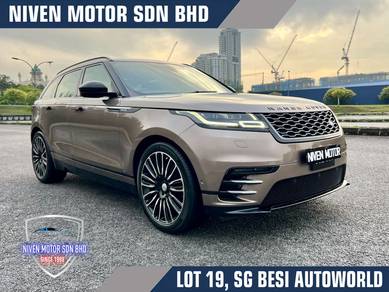 Land Rover RANGE ROVER 3.0 VELAR HSE P380 (A)