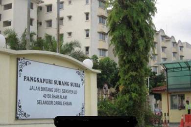 Pangsapuri Subang Suria