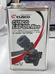 CUSCO LSD Gear Oil NEO / 80W-90 / GL5 / 1 Lit