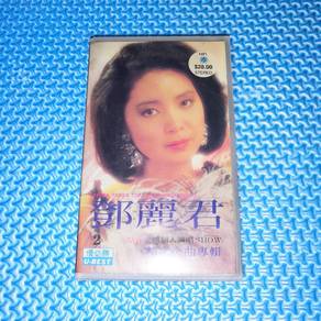 Teresa Teng Top Hits Chinese Songs VHS Video Tape