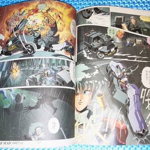 Combo Vintage 90s 林謂康 離皇 CLUB MAD Comic 1 & 2