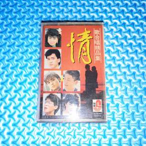 VA - 瑞华情歌合唱精品集 Cassette