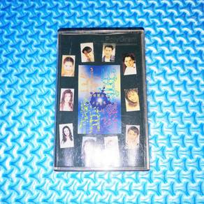 VA - 寶麗金——非常精選 [1994] Cassette