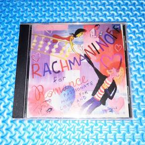 Rachmaninoff For Romance [1995] Classical Audio CD