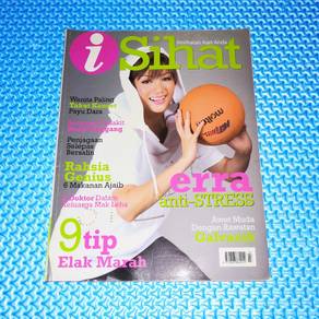 Majalah i-Sihat Erra Fazira Cover