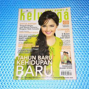 Majalah Seri Dewi & Keluarga Siti Nurhaliza Cover