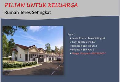 1-storey-Terraced-House-for-sale-Kulai-Johor-1