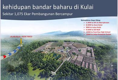 1-storey-Terraced-House-for-sale-Kulai-Johor-3