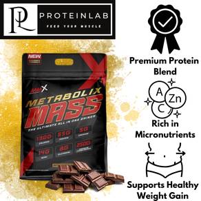 MMX Metabolix Mass Gainer Dutch Chocolate 13lbs