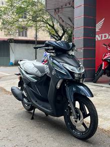 Yamaha Ego Gear New
