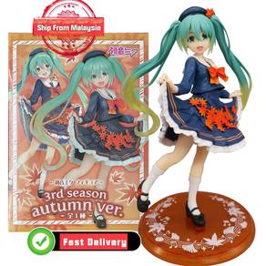 Anime Hatsune Miku 3rd Season Autumn Ver Maple Lea