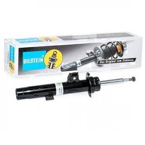 Mini Cooper R50 R53 Rear Bilstein Absorber
