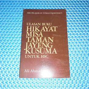 1978 Ulasan Buku Hikayat Misa Taman Jayeng Kusuma