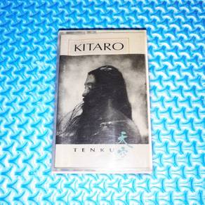 Kitaro 喜多郎 - Tenku [1986] Cassette