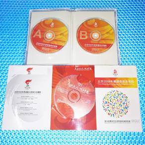 VA - 北京2008年奥运会歌曲专辑 Beijing 2008 Olympic Album