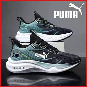 Puma johor online