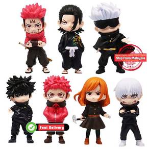 Anime New Jujutsu Kaisen PVC Action Figures 7Pcs