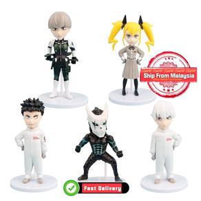 Anime KAIJU NUMBER EIGHT kaiju-no8 5PCS