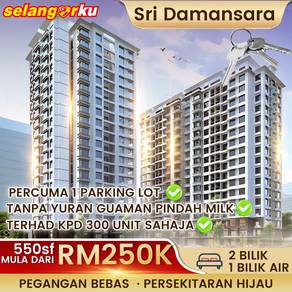 【Full Loan】Rsku Bandar Sri Damansara Freehold 2 Bilik Affordable Home