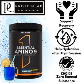 Rule 1 Essential Amino 9 (30 Servings)