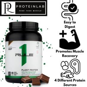 Rule 1 Plant Protein (1.5lbs)