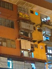 Taman Connaught Flat (Low Rise)