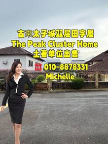 Cluster-House-for-sale-Kulai-Johor