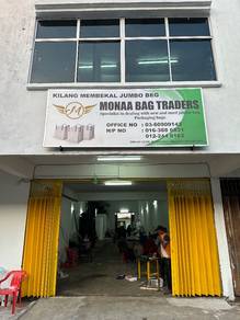 Used bulk jumbo bag