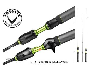 SKYGITZ MALAYSIA GTR BIO Carbon Fiber Handle rod
