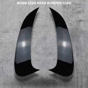 W206 AMG / C63 C Class Rear Bumper Canard Bodykit