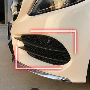 W205 Pre FL AMG Lower Grill Cover Bumper Body kit