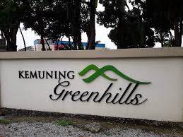 [CHEAPEST + FREEHOLD] 2 Storey Kemuning Greenhills 2,3 Utama Shah Alam