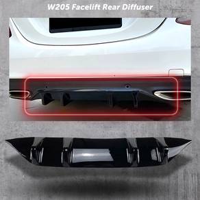 W205 AMG Bodykit Rear Bumper Diffuser Splitter