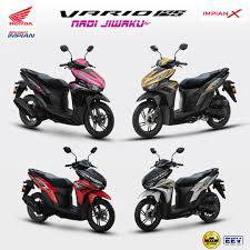 Honda Vario 125 VARIO125 SCOOTER READY/S 