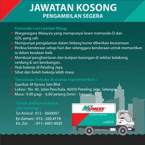 Pemandu Lori