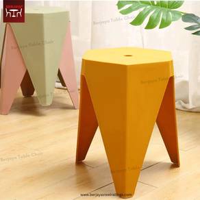 Berjaya Plastic Stool