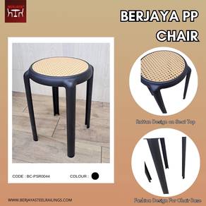 Berjaya Rattan Round Stool