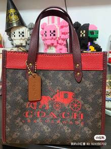 Authentic Coach Field 22cm