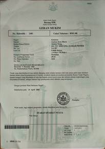 Tanah di seribong