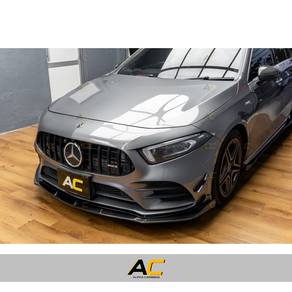 Mercedes W177 FD Design Carbon Front Lip
