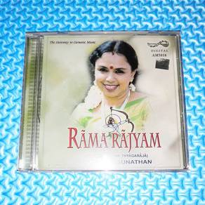 Sudha Ragunathan சுதா ரகுநாதன் - Rama Rajyam [2002