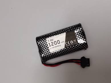 Li-Ion Battery 1200mah7.4v