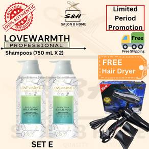 LW Anti-HL Shampoo (750 mL X 2 pcs) Free HairDryer